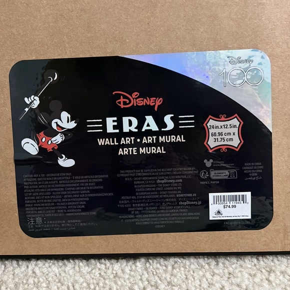 Disney Eras Wall Art - 100th anniversary - Picture 4 of 4
